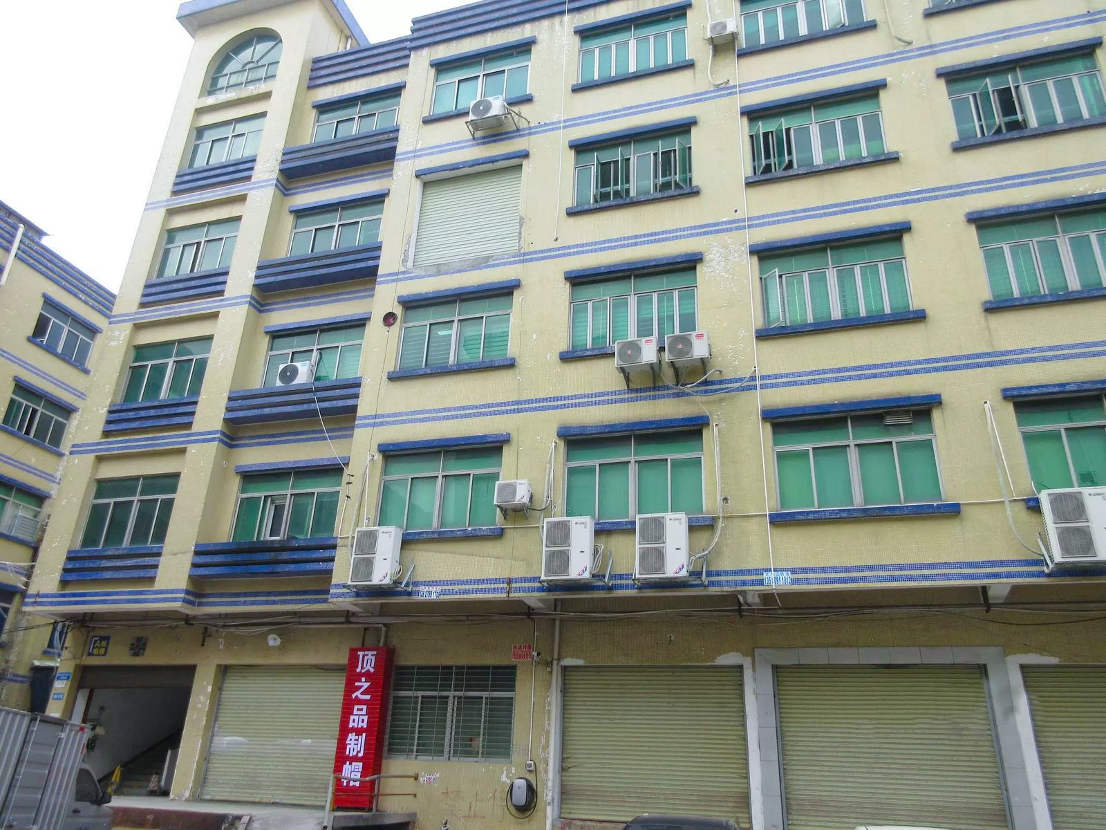 Our factory building