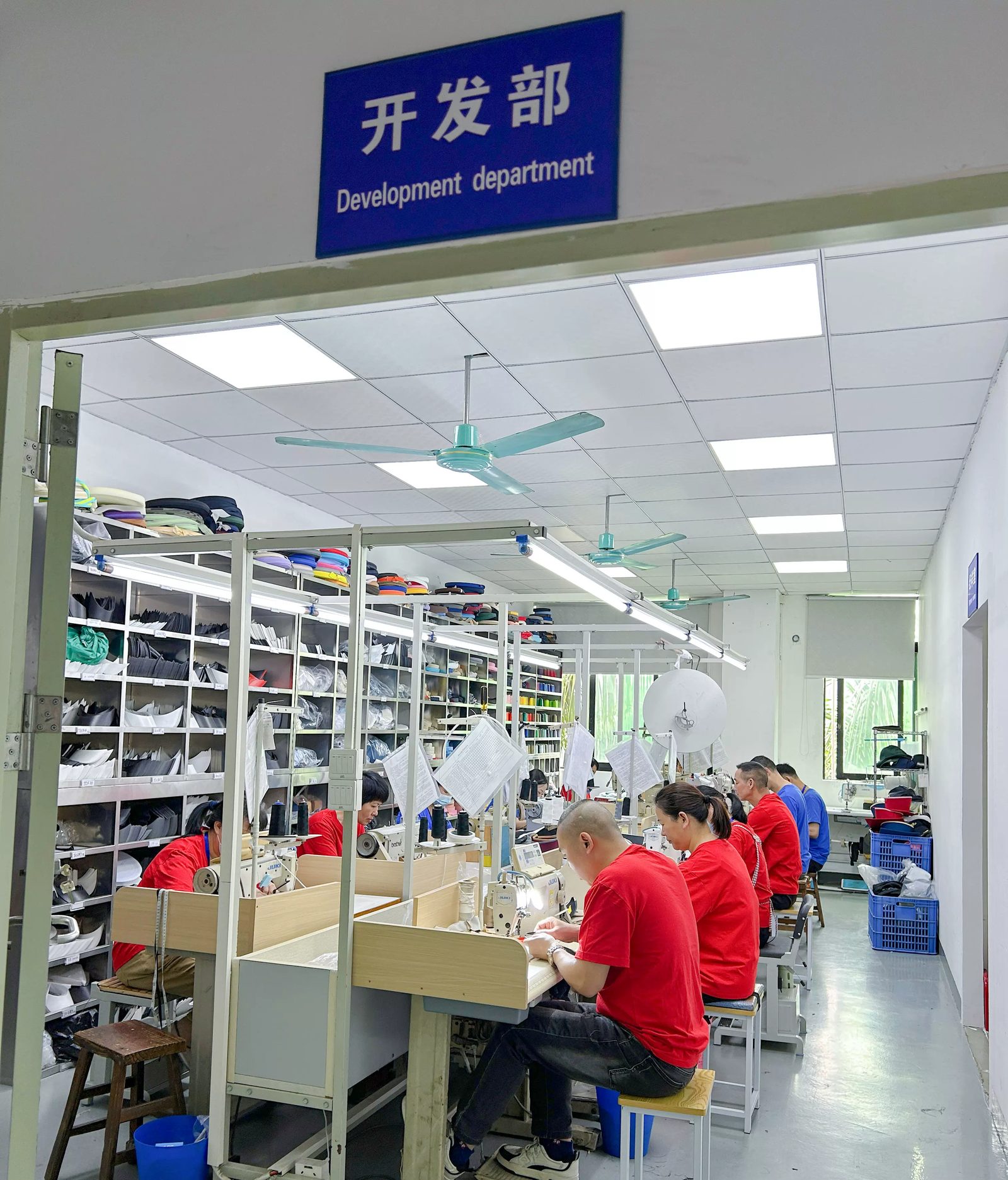 Development and sampling room